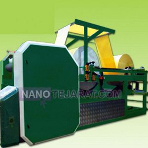 Towels machine Towels machine